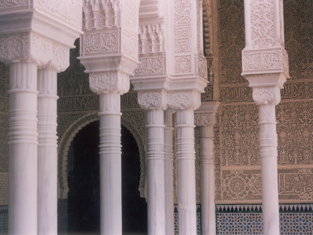 Image 4 of Prince Abdelaziz Bin Fahd and his connection with the Alhambra