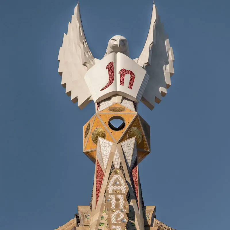 Imagenn 7 de La Sagrada Familia obtiene el Premio Nacional en los Premios Macael 2025