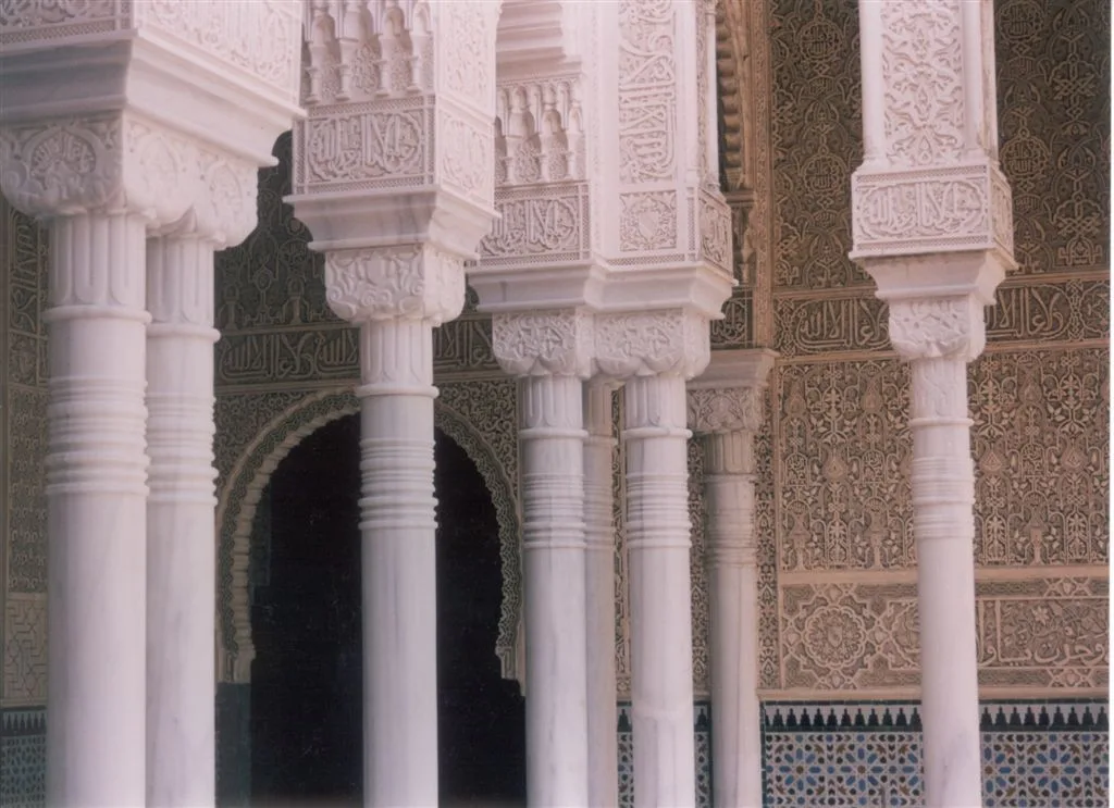 Imagen sobre el proyecto Réplica Alhambra de Granada